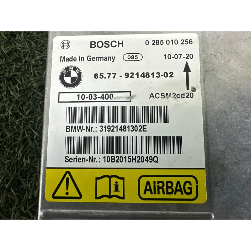Блок управления airbag (airbag / безопасность) BMW X5 E70 2010 N57D30A 65779240083