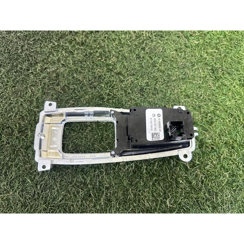 Кнопка стояночного тормоза (электрика / кнопки) BMW X5 E70 2010 N57D30A 61319148508