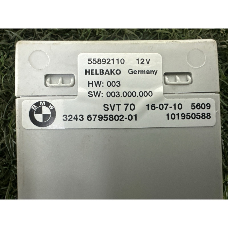 Блок управления сервотроником (электрика / блоки управления) BMW X5 E70 2010 N57D30A 32436857209