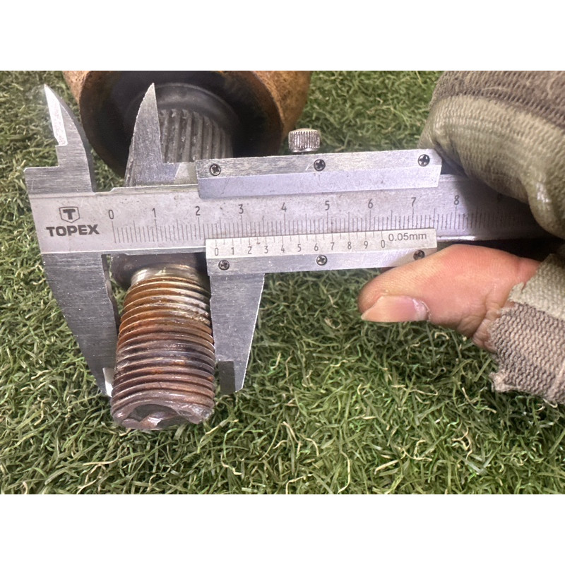 Привод (трансмиссия) LAND ROVER Range Rover L405 2016 5.0 LR073346