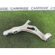 Рычаг підвіски (підвіска) Volkswagen Touareg NF 2013 3.6 7P0407151E