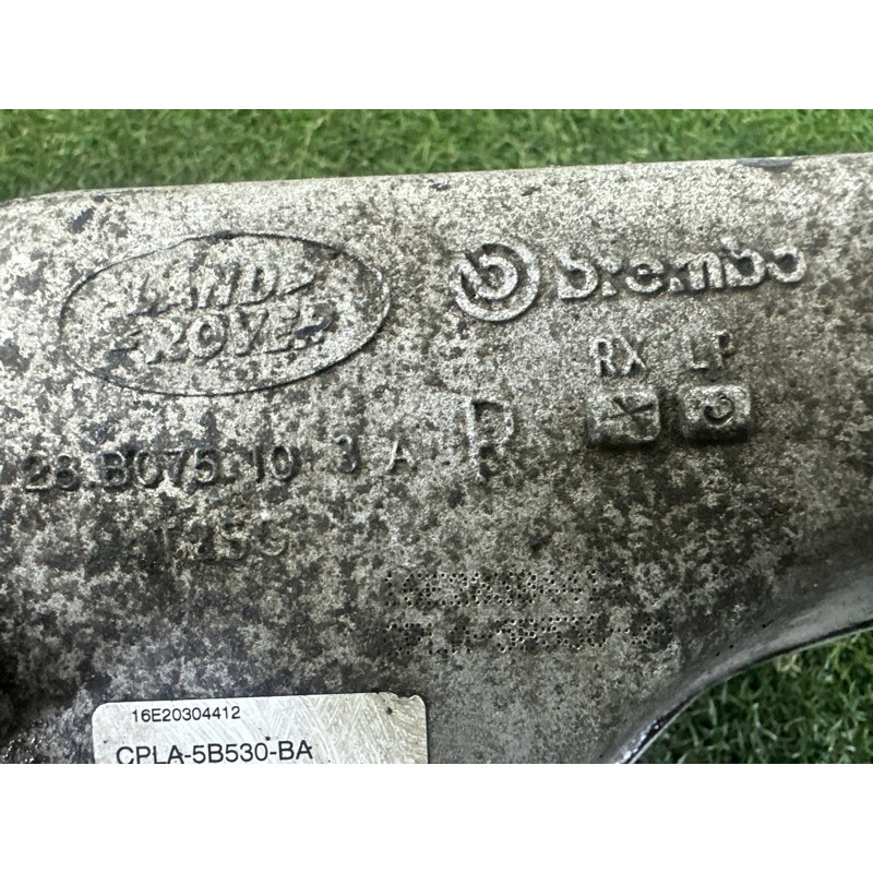 Рычаг подвески (подвеска) LAND ROVER Range Rover L405 2016 5.0 LR072651