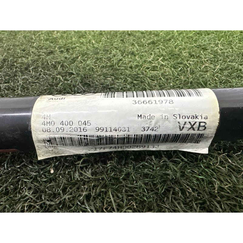 Стабилизатор (подвеска) AUDI Q7 4M 2017 3.0 TFSi 4M0411305A