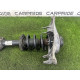 Амортизатор в сборе (подвеска) AUDI Q5 8R 2012 3.2 8R0413031F