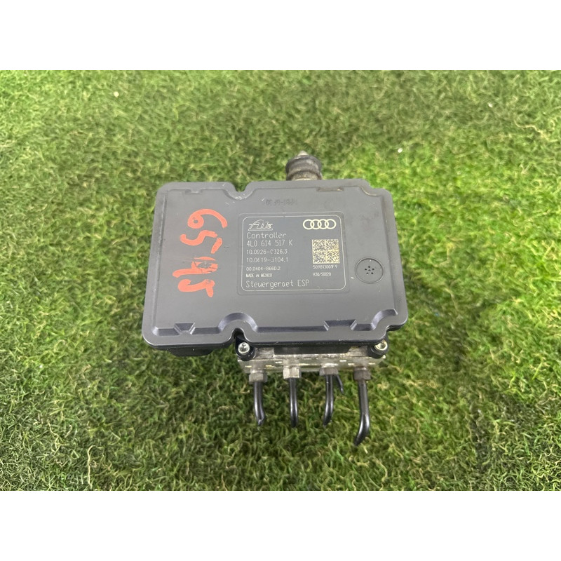 Блок abs (тормозная система) AUDI Q7 4L 2011 3.0 TFSi 4L0614517K