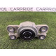 Подушка КПП (трансмиссия) LAND ROVER Range Rover Evoque L538 2016 2.0 LR061456