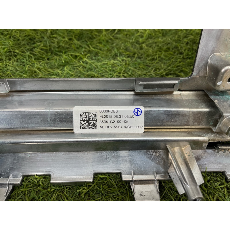 Решетка радиатора (наружные элементы кузова) Hyundai Ioniq AE 2018 1.6 Hybrid 86350G2110