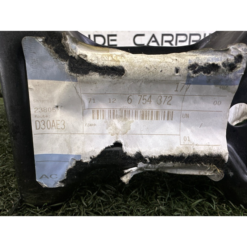 Комплект инструмента (аксессуары) BMW X5 E70 2012 3.0 N55B30 71126754372