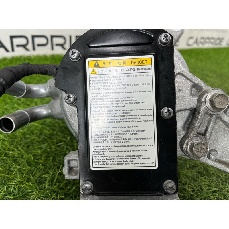 Генератор (электрика) Hyundai Ioniq AE 2018 1.6 Hybrid 3739003900