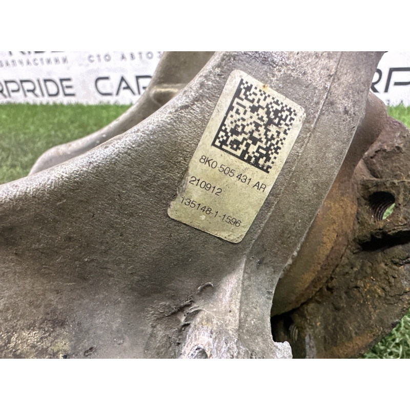 Цапфа подвески (подвеска) AUDI A4 B8 2013 2.0 TFSI 8K0505431AH