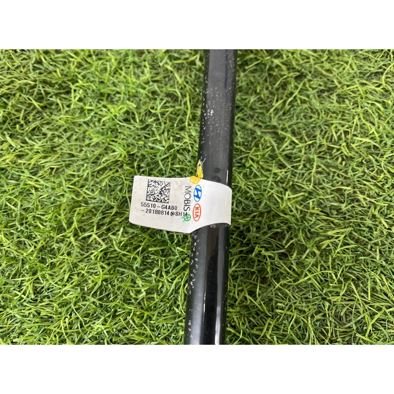 Стабилизатор (подвеска) Hyundai Ioniq AE 2018 1.6 Hybrid 55510G4AB0