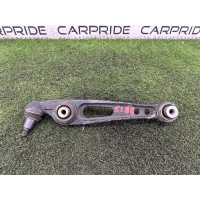 Рычаг подвески