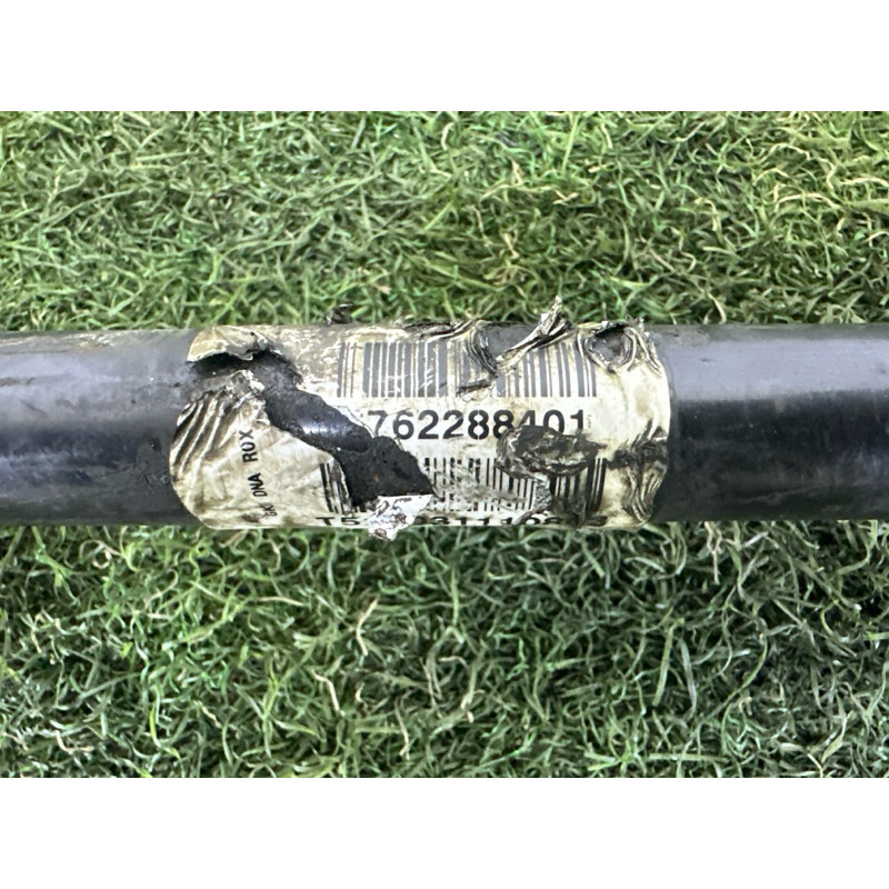 Привод (трансмиссия) BMW X5 E70 2012 3.0 N55B30 31607622884