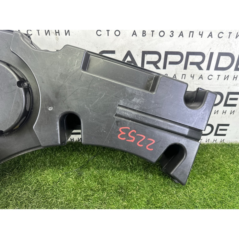 Сабвуфер (электрика) AUDI Q7 4M 2017 2.0 TFSI 4M0035621