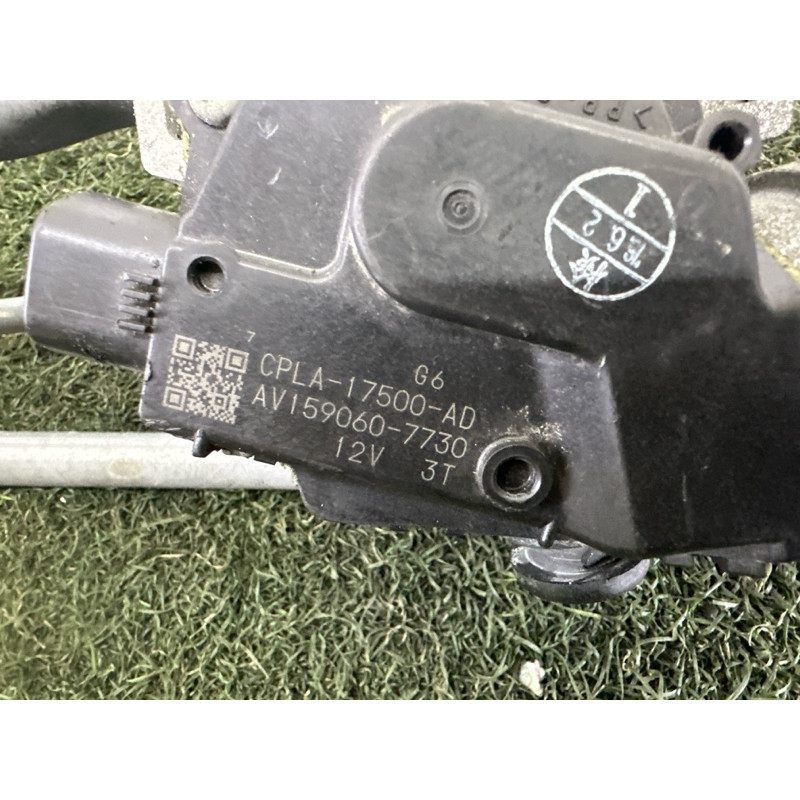 Трапеция дворников (кузов и элементы) LAND ROVER Range Rover L405 2016 5.0 LR069004