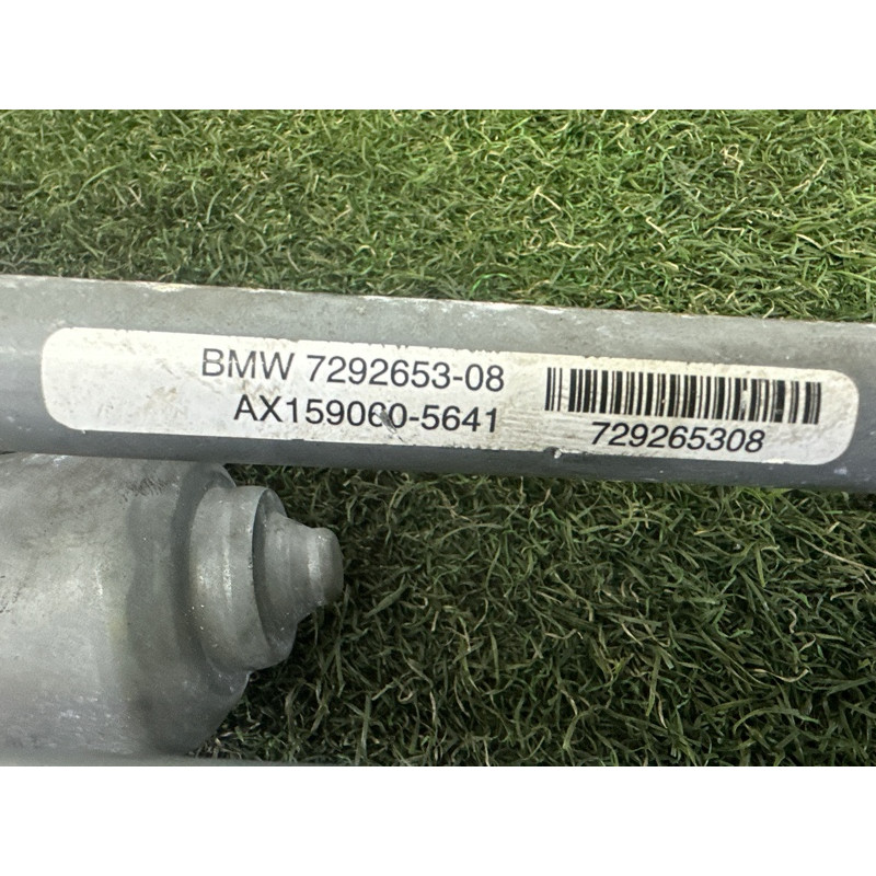 Трапеция дворников (кузов и элементы) BMW X5 F15 2015 4.4 61617292653