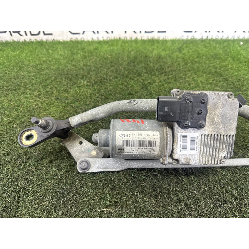 Трапеция дворников (кузов и элементы) AUDI A4 B8 2013 2.0 TFSI 8K1955023C