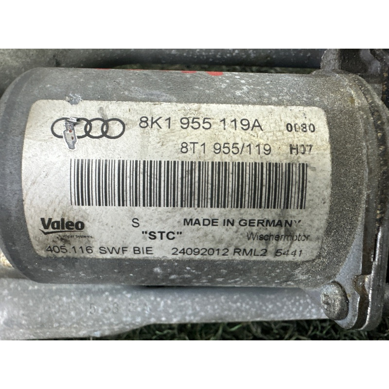 Трапеция дворников (кузов и элементы) AUDI A4 B8 2013 2.0 TFSI 8K1955023C