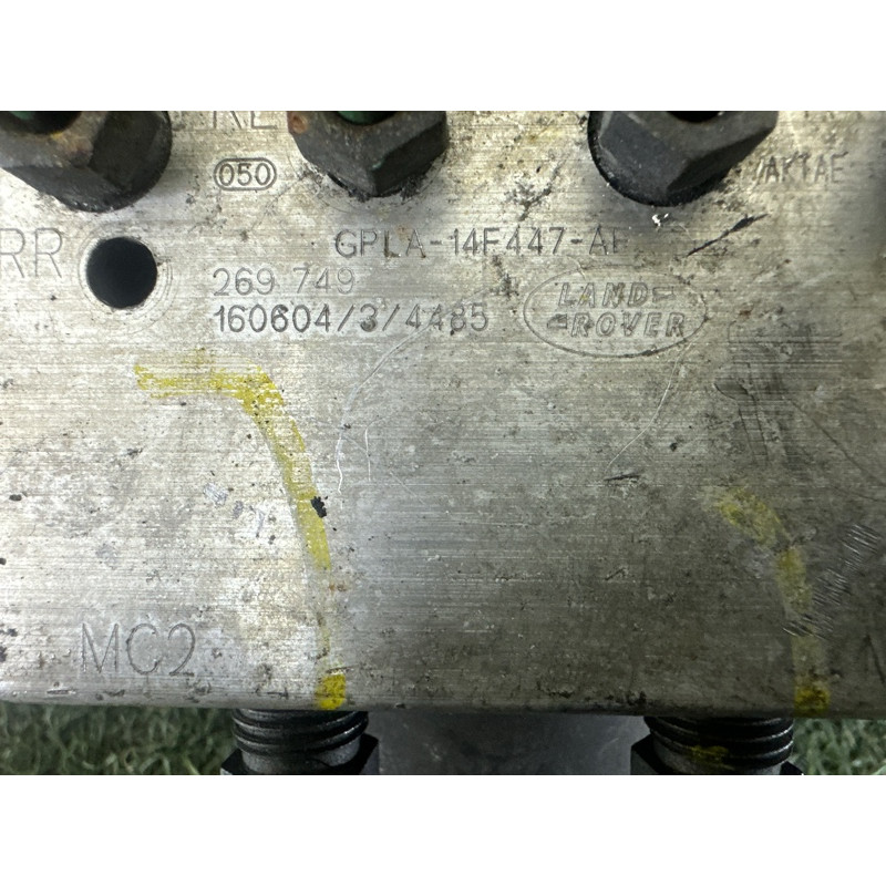 Блок ABS (тормозная система) LAND ROVER Range Rover L405 2016 5.0 LR084890
