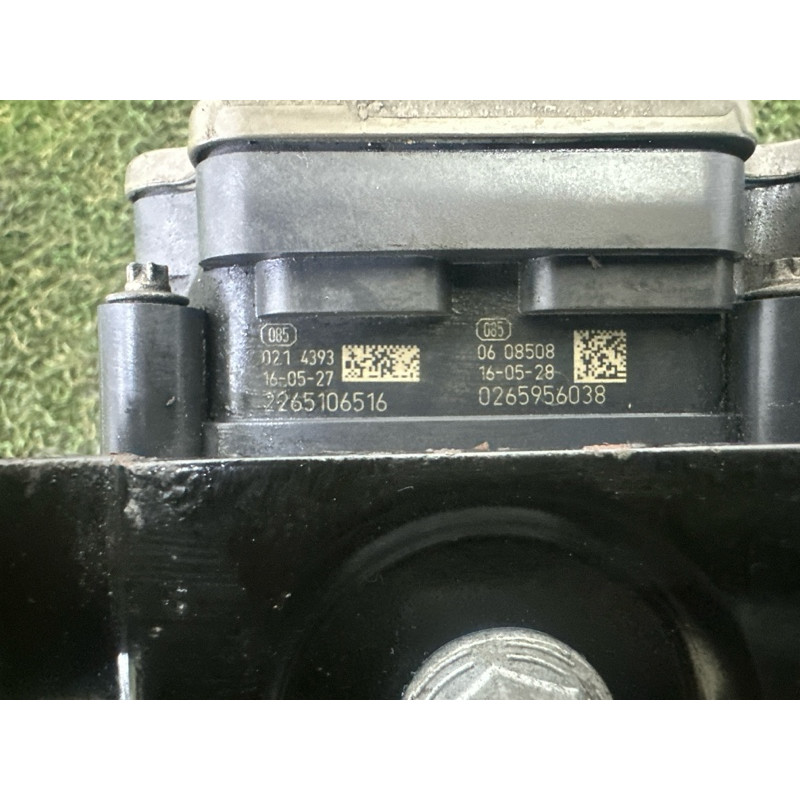 Блок ABS (тормозная система) LAND ROVER Range Rover L405 2016 5.0 LR084890