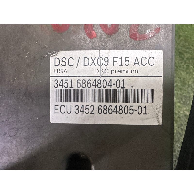 Блок abs (тормозная система) BMW X5 F15 2015 4.4 34516884736