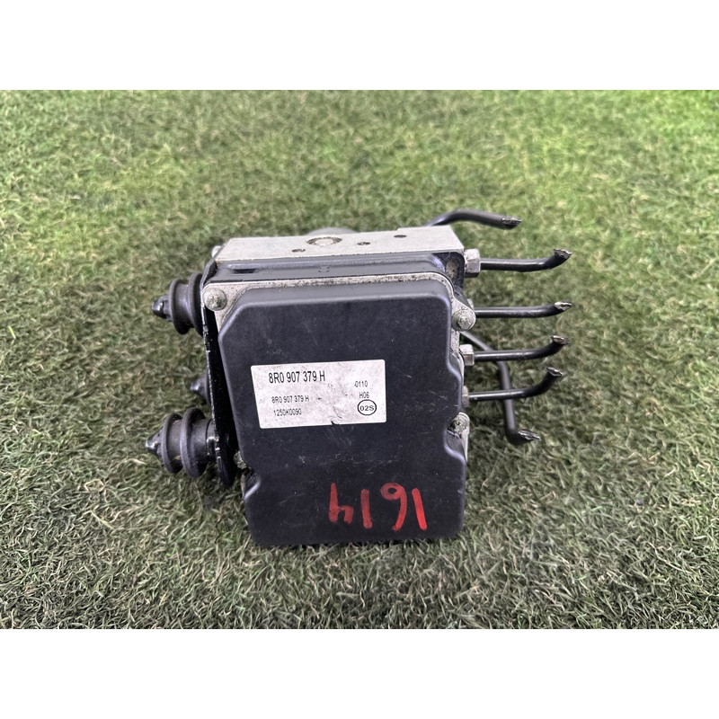 Блок abs (тормозная система) AUDI Q5 8R 2012 3.2 8R0614517T