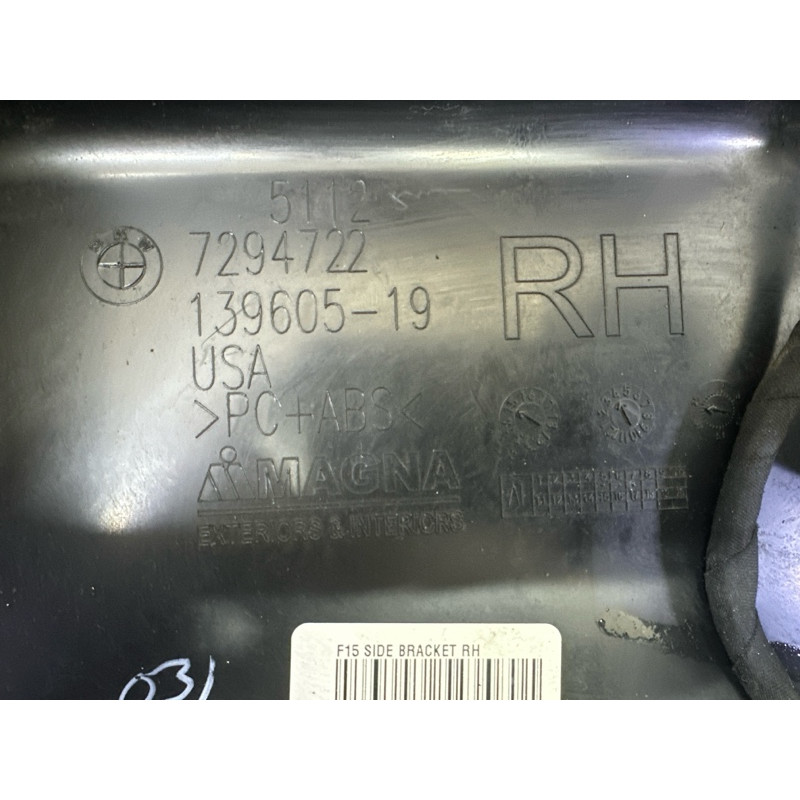 Крепление бампера (кузов и элементы) BMW X5 F15 2015 4.4 51127294722