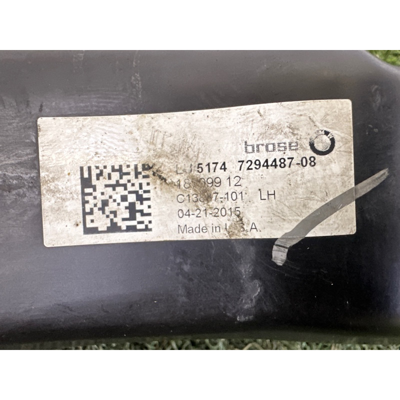 Воздуховод тормозов (кузов и элементы) BMW X5 F15 2015 4.4 51747294487