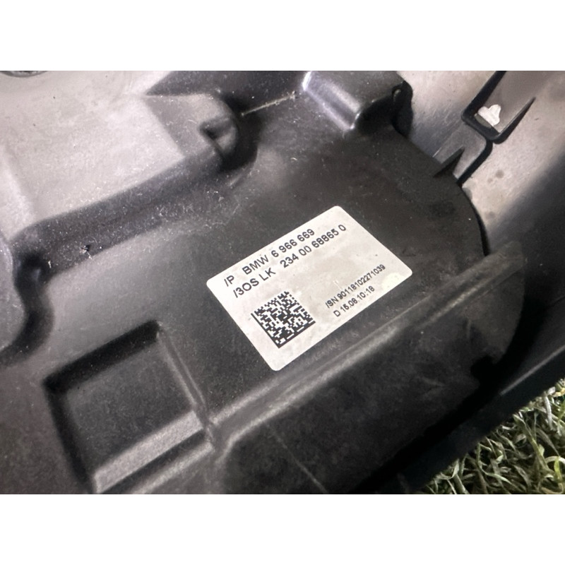 Кожух рулевой колонки (салон) BMW X5 E70 2010 N57D30A 61316967454