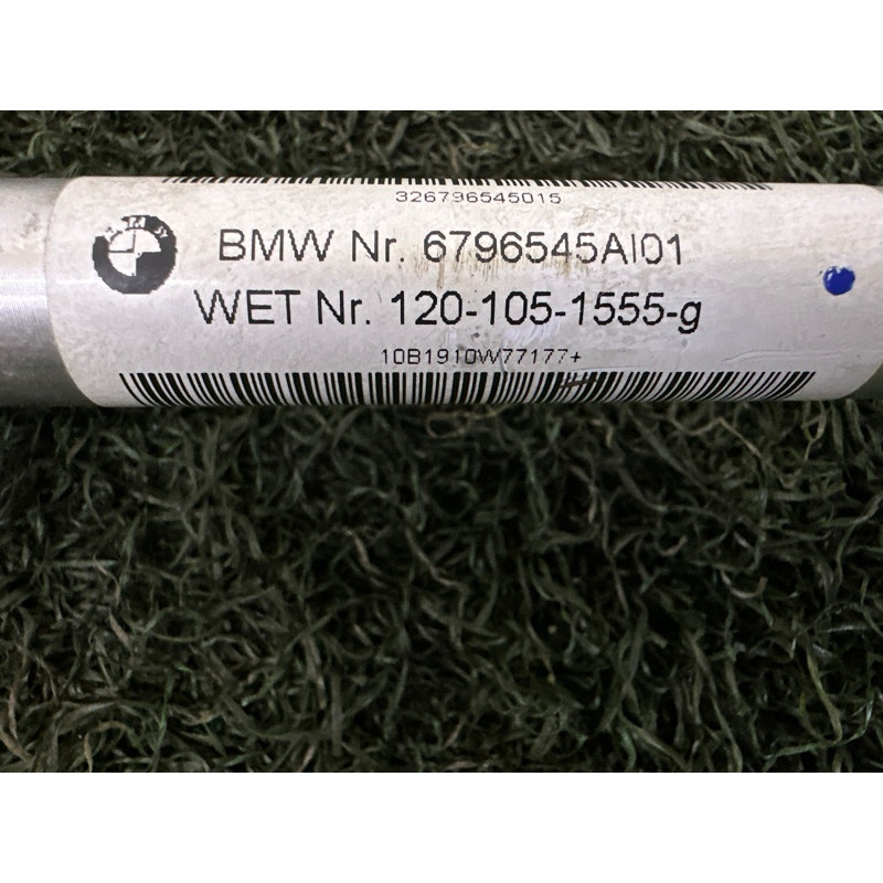 Рулевой карданчик (рулевое управление) BMW X5 E70 2010 N57D30A 32306864138