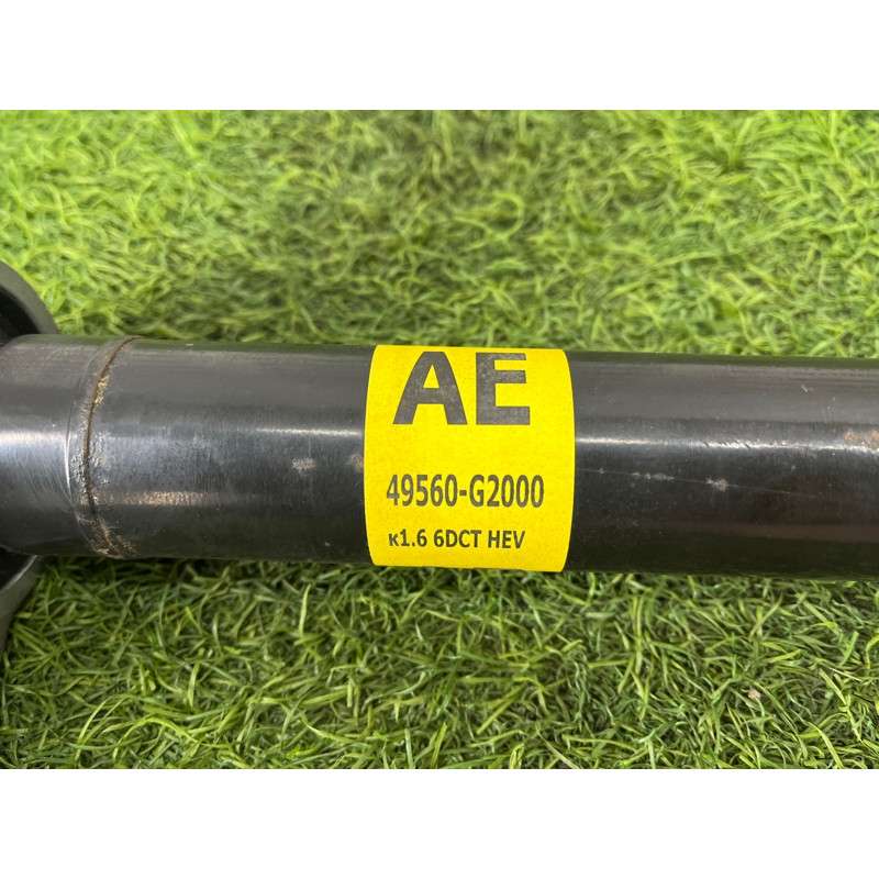 Промежуточный вал (трансмиссия) Hyundai Ioniq AE 2018 1.6 Hybrid 49560G2000