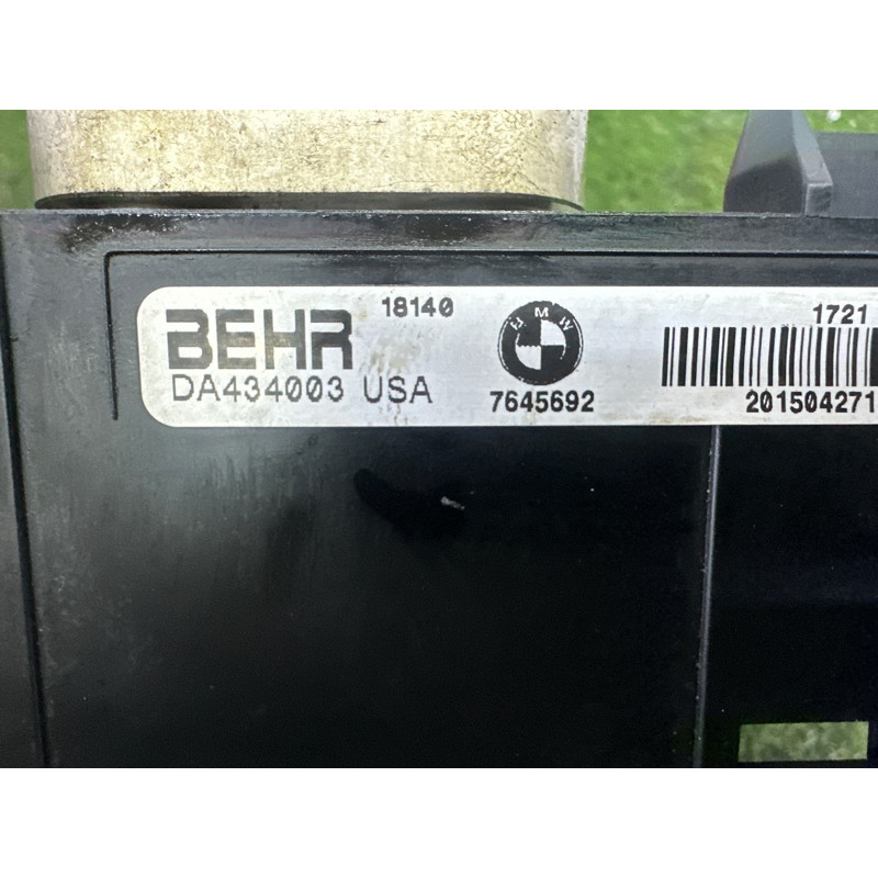 Радиатор масляный (система охлаждения) BMW X5 F15 2015 4.4 17217645692