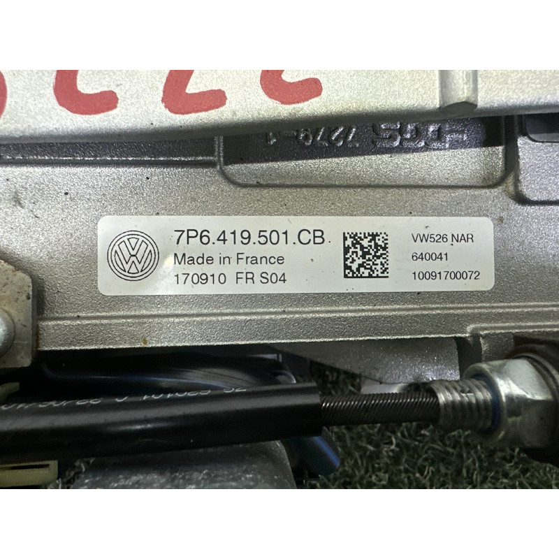 Рулевая колонка с карданчиком (рулевое управление) Volkswagen Touareg NF 2012 3.0 Hybrid CGFA 7P6419501EB