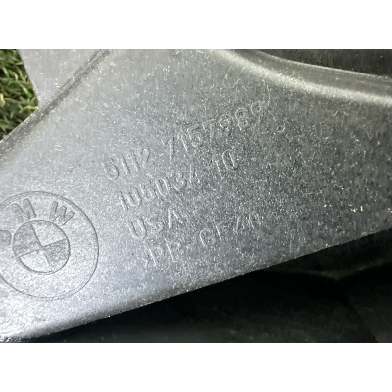 Крепление крыла (кузов и элементы) BMW X5 E70 2012 3.0 N55B30 51657157989