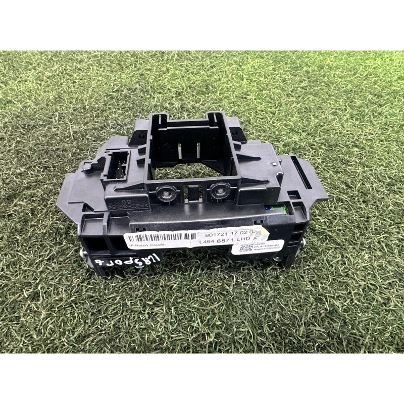 Корпус подрулевого переключателя (электрика) LAND ROVER RANGE ROVER Sport L494 2016 3.0 Diesel LR042312