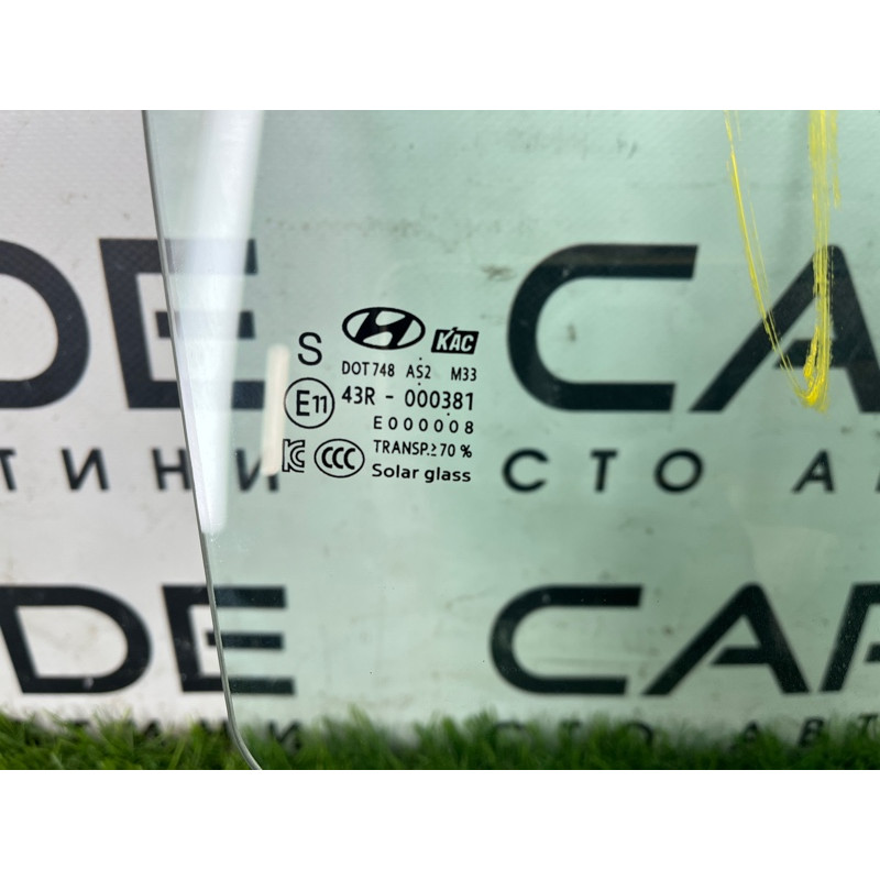 Стекло (кузов и элементы) Hyundai Ioniq AE 2018 1.6 Hybrid 83420G2020