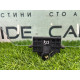 Стекло (кузов и элементы) Hyundai Ioniq AE 2018 1.6 Hybrid 83420G2020