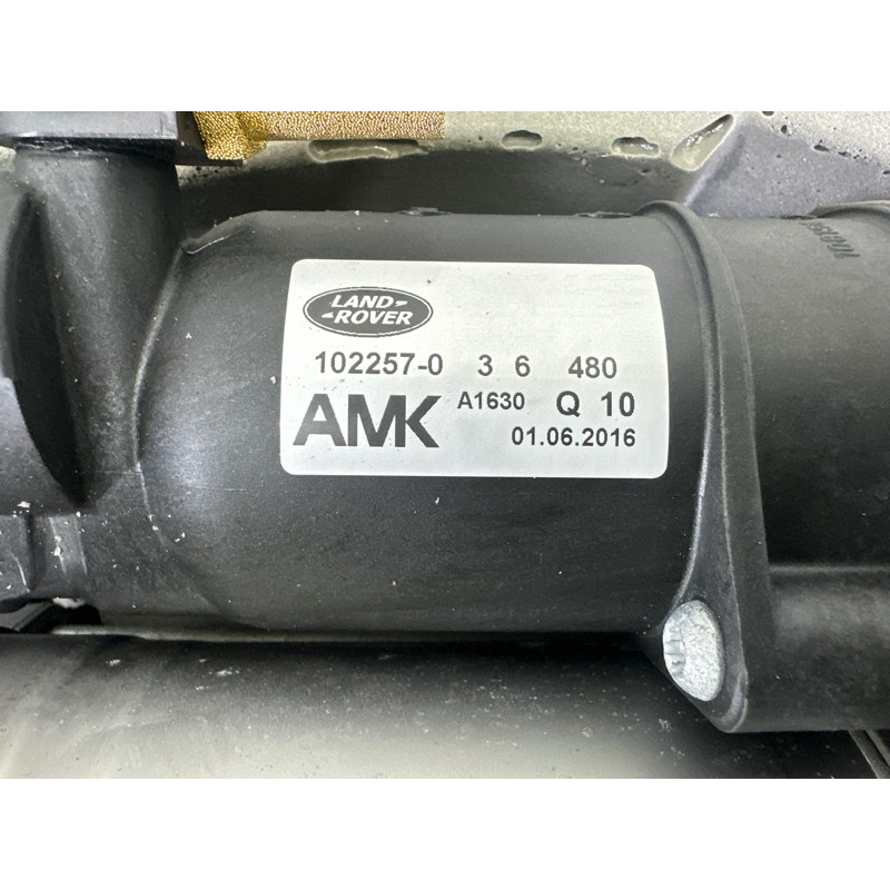 Компресор підвіски (подвеска) LAND ROVER Range Rover L405 2016 5.0 LR069691