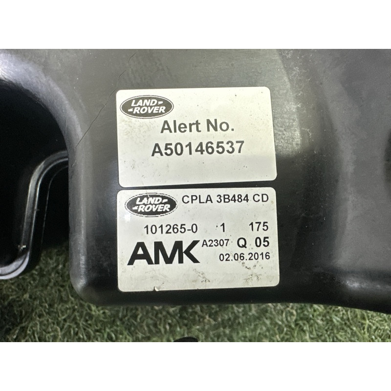 Компресор підвіски (подвеска) LAND ROVER Range Rover L405 2016 5.0 LR069691