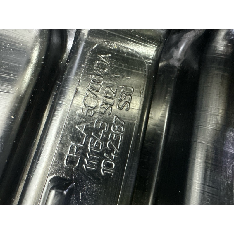 Резонатор воздушный (впускная система) LAND ROVER Range Rover L405 2016 5.0 LR041246