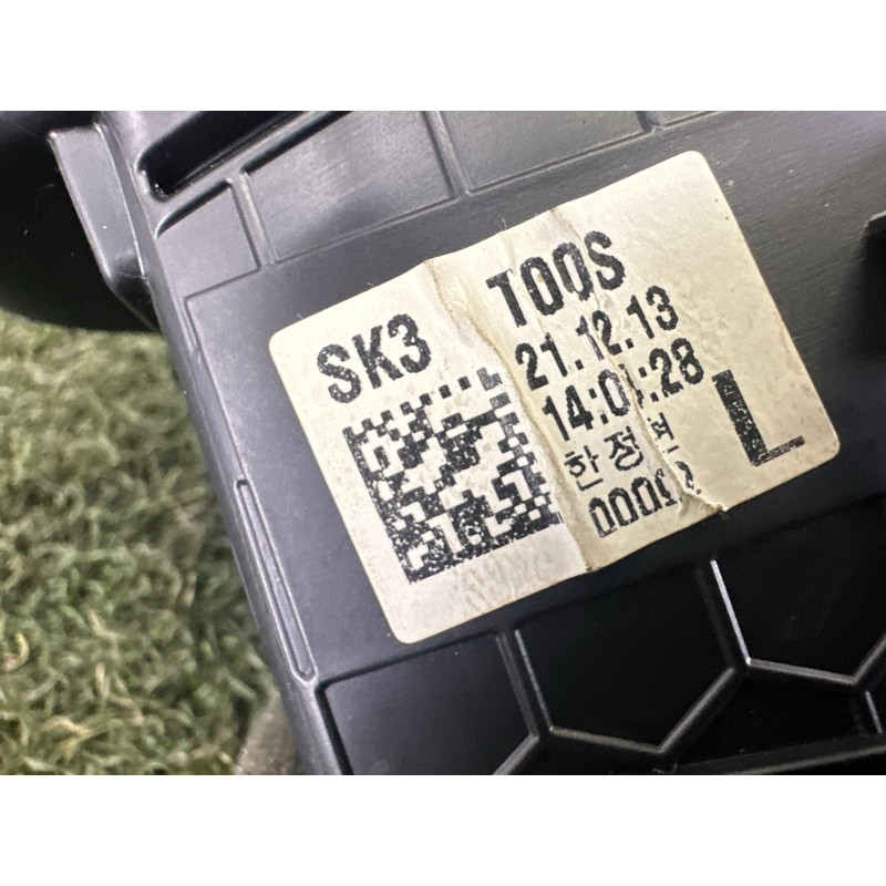 Дефлектор воздуховода (салон) KIA Soul 3 2022 2.0 97480K0000SVH