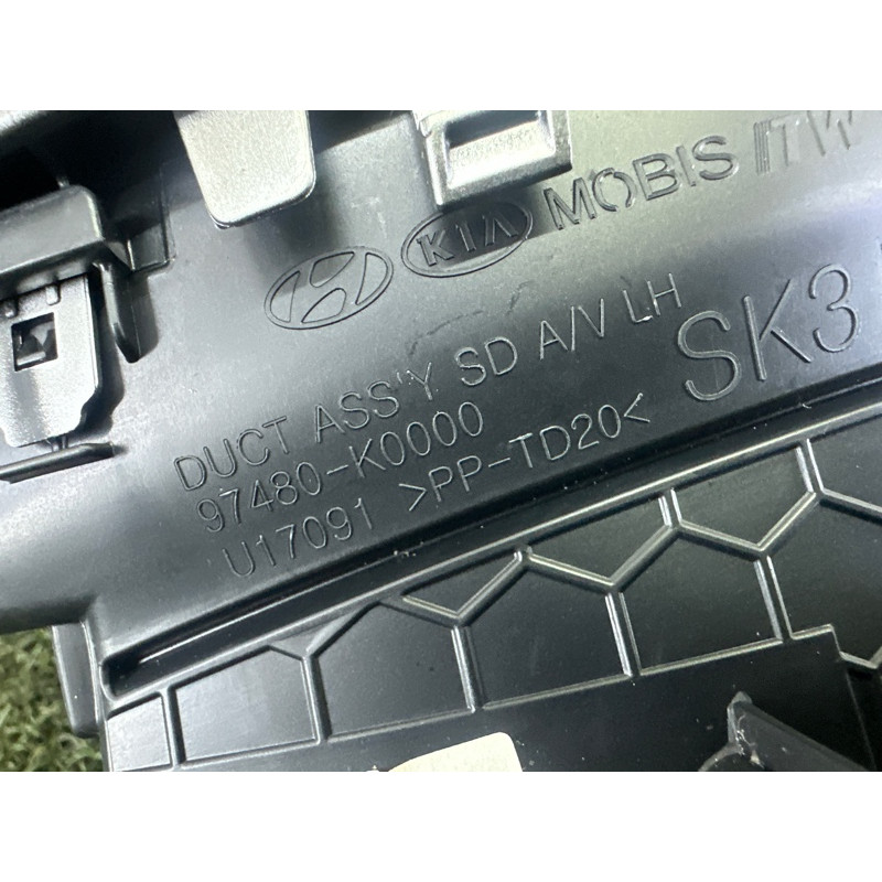 Дефлектор воздуховода (салон) KIA Soul 3 2022 2.0 97480K0000SVH