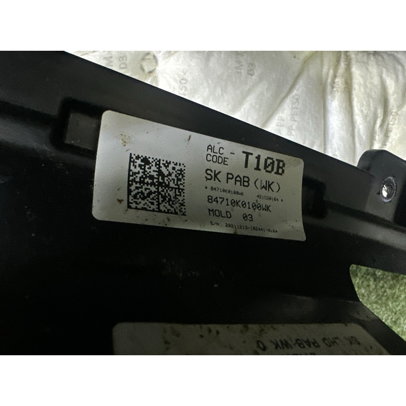 Торпедо (салон) KIA Soul 3 2022 2.0 84710K0100WK