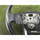 Руль (салон) LAND ROVER RANGE ROVER Sport L494 2016 3.0 Diesel LR043063