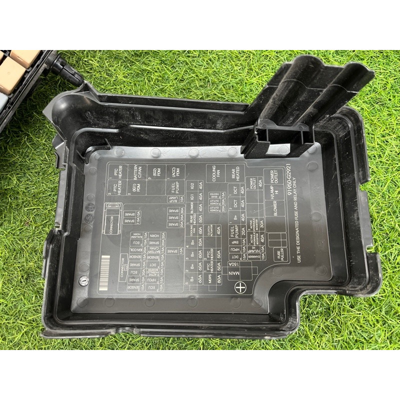 Проводка подкапотная (электрика) Hyundai Ioniq AE 2018 1.6 Hybrid 91220G2010