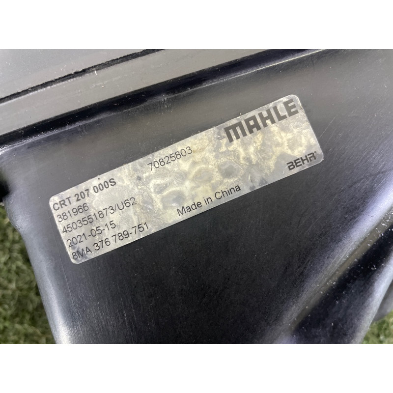 Бачок расширительный (система охлаждения) BMW 3-series E90 2010 3.0 N54 17137640514