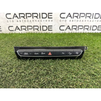 Блок кнопок