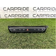 Блок кнопок