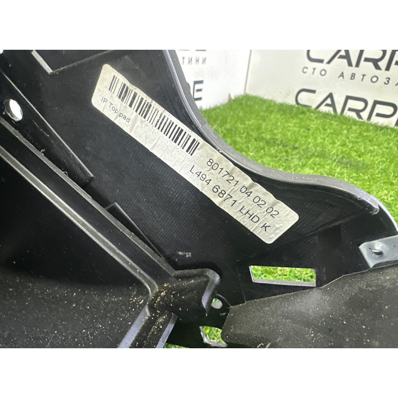 Торпедо (салон) LAND ROVER RANGE ROVER Sport L494 2016 3.0 Diesel LR052931