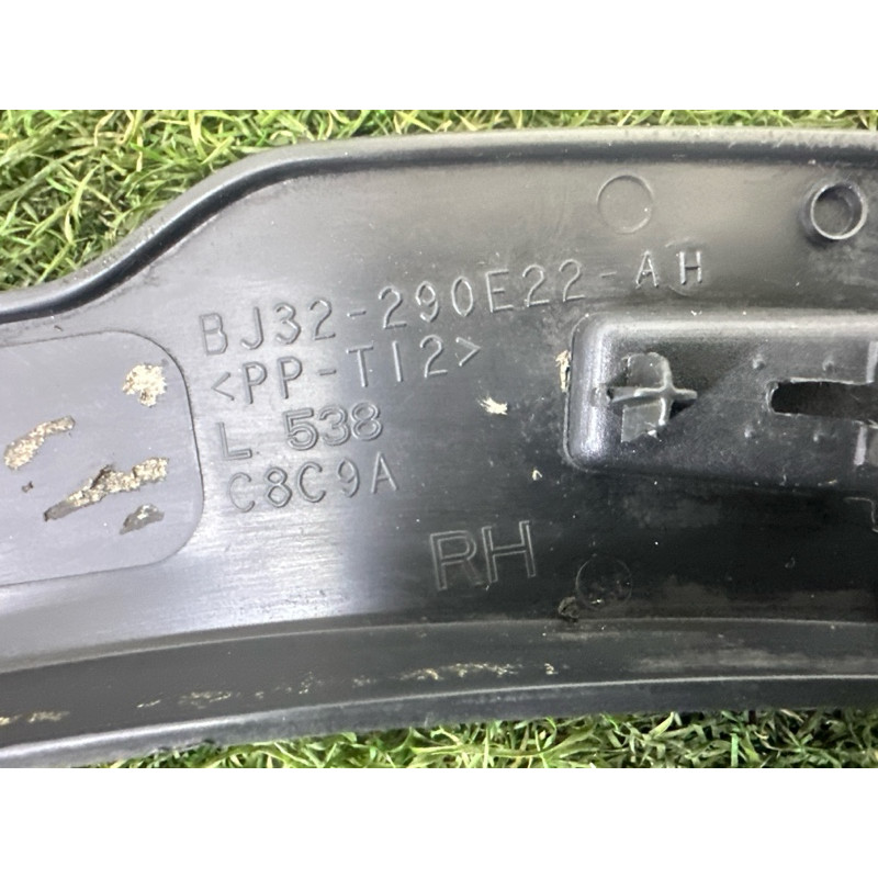 Накладка на крыло (кузов и элементы) LAND ROVER Range Rover Evoque L538 2016 2.0 LR066506